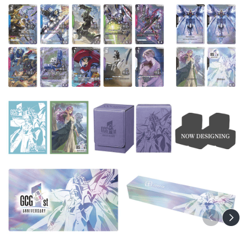 Bandai GUNDAM CARD GAME 1st Anniversary Set Drops Tonight